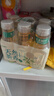 农夫山泉东方树叶茉莉花茶500ml*15瓶无糖茶饮料0糖0脂0卡整箱装 实拍图