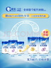 嘉宝（GERBER）混合蔬菜营养谷物高铁米粉宝宝辅食米糊250g新老包装随机发货 实拍图