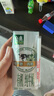 伊利【新鲜日期】金典纯牛奶整箱 200ml*12盒 3.6g乳蛋白礼盒装 2月 实拍图