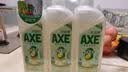 AXE斧头牌鸭屎香洗洁精1.01kg3瓶 可洗果蔬不伤手 实拍图