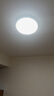 四季沐歌（MICOE）普瑞护眼卧室吸顶灯现代简约led超薄中山灯具房间主灯皓白系列 实拍图