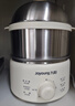 九阳（Joyoung）蒸蛋器 煮蛋器 定时 自动断电安心用 小型316L不锈钢多功能 双层蒸煮鸡蛋早餐神器ZD14-GE330 实拍图