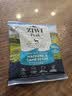 滋益巅峰（ZIWI）微蒸风干草饲配方狗粮30g羊肉味主粮犬粮成犬 实拍图