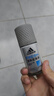 阿迪达斯（adidas）男士清新走珠止汗露滚珠香体液50ml 腋下止汗 去臭净味 抑汗爽身 实拍图