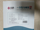 洁丽雅（Grace）一次性马桶垫60片旅行粘贴式酒店防水坐垫纸产妇坐便垫40*60cm 实拍图
