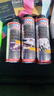 力魔（LIQUI MOLY）德国原装进口 机油节油剂 机油防漏剂 修复油封 防止漏油 21347 实拍图