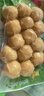 安井鱼籽包 240g/包 鱼糜含量≥45%锁鲜装火锅麻辣烫关东煮食材 实拍图