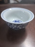 京东京造 青花缠枝莲压手杯 茶杯陶瓷功夫茶具压手杯主人杯礼盒120ml 实拍图