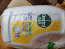 滴露（Dettol）衣物除菌液柠檬3L*3瓶杀菌除螨内衣衣物消毒液可配洗衣液儿童可用 实拍图