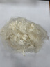 hfp低聚糖保湿乳液118g*2清爽控油补水高保湿面霜面部护肤品套装男女 实拍图
