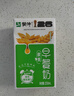 蒙牛早餐奶麦香味250ml*16盒 早餐伴侣燕麦醇香 新老包装交替端午礼盒 实拍图