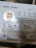 百雀羚（PECHOIN）至臻皙白2.0（水乳精华）套装美白淡斑净透提亮护肤生日礼物 实拍图