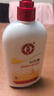 大宝SOD蜜300ml青花香型乳液面霜润肤补水保湿男女士护肤品身体乳 实拍图
