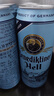 百帝王（Benediktiner）【送礼自饮】拉格啤酒 修道院经典 500ml*24听整箱 德国进口原装 实拍图