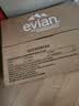 依云（evian）330ml*20瓶 玻璃瓶饮用水 高端矿泉水 法国进口 会议商务用水 实拍图