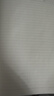文谷（Wengu）活页本笔记本手写a4/60张记事日记初高中学生文具办公会议可拆卸30孔送索引分隔页 横线B17-A4/C蓝 实拍图