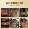 Newbark进口皮衣护理保养油皮革清洁护理剂皮具夹克皮包保养套装450ml 实拍图