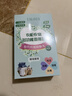 YALOIS樟脑丸衣柜香薰包防潮防霉除臭除螨驱虫防蛀除湿干燥剂48袋/盒 实拍图