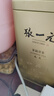 张一元茉莉花茶叶毛尖浓香型老北京伴手礼品金罐口粮茶特种200g礼盒装 实拍图