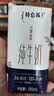 蒙牛特仑苏纯牛奶全脂灭菌乳利乐钻200mL*10盒 小规格早餐奶品质牛奶 实拍图