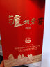 泸州老窖特曲 浓香型白酒52度100ml*2瓶 品鉴小酒礼盒 （非卖品） 实拍图