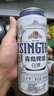青岛啤酒（TsingTao）精酿白啤 全麦酿造 500ml*12罐整箱装 618超市热卖 实拍图