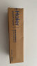 海尔（Haier）净水器滤芯HRO12H99/12H59/12H20-2U1原装PPC复合+RO反渗透净水机器滤芯官方旗舰防伪可查自主换芯 1级PPC复合滤芯 实拍图