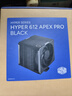 酷冷至尊（CoolerMaster）Hyper 612 Pro CPU风冷散热器 单塔/三代超导6热管/双莫比乌斯风扇/金属拉丝磁吸顶盖/多平台扣具 实拍图