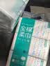全棉时代【孙颖莎同款】洗脸巾 80抽*18包100%棉柔毛巾一次性整箱20*20CM 实拍图