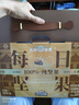 三只松鼠大满每日坚果750g/30袋纯坚果果干炒货休闲零食礼包端午团购 实拍图