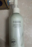半亩花田【一抹润全身 14天保湿焕亮】烟酰胺茉莉身体乳持久留香250ml 实拍图