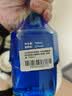Mr play洋酒蓝橙力娇酒21度700ML1瓶调酒甜酒基酒鸡尾酒果酒微醺中秋送礼 实拍图