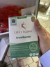 舒伯特（Life's Flora）活性益生菌 成人调理肠胃脾胃虚弱 孕妇女性便秘排油益生元养胃粉 30条*2盒 【均价182元】舒伯特益生菌 实拍图