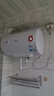 美的（Midea）【整机8年质保】50升电热水器2100W节能省电速热出租屋双重杀菌加长防电墙F50-21WA1 实拍图