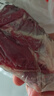 龍江和牛 国产和牛原切牛腱子2斤 生鲜牛肉 【真原切】 实拍图
