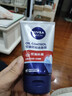 欧莱雅（LOREAL）男士洗面奶控油清痘深层清洁磨砂抗黑头角质氨基酸洁面乳男青少年 炭爽控油抗黑头洁面膏100ml+50ml 实拍图