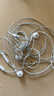 科沃【热销20w+】适用于苹果耳机有线lightning手机iphone/13/14/11/12/promax/pro/plus/ipad K歌耳麦 实拍图