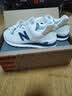 NEW BALANCE秋季男女同款复古灰色耐磨轻便运动休闲鞋574系列ML574LGI 38.5 实拍图