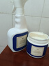 皇宇真皮沙发座椅清洁剂500ml+350ml保养套装皮具汽车座椅上光养护 实拍图