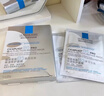 理肤泉王牌面膜尝鲜5片装(PRO面膜2片+水光面膜2片+黑膜1片)补水保湿 实拍图