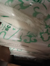 洁云商用擦手纸雅致200张*20包三折大尺寸36GSM吸水干手纸巾卫生纸 实拍图
