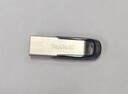 闪迪（SanDisk）512GB U盘 CZ73 安全加密 数据恢复 学习电脑办公投标 小巧便携 车载 大容量金属优盘 实拍图