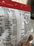 卡乐比（Calbee）即食燕麦片 冷泡原味水果麦片50g*7独立小包 营养早餐代餐零食 实拍图