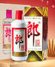 郎酒郎牌郎酒 酱香型白酒 53度 500mL*6瓶 整箱装 （年份包装随机） 实拍图