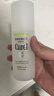 珂润（Curel）神经酰胺舒缓敏感肌男女士护肤品进口生日礼物 控油保湿凝露120ml 实拍图