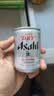 朝日（Asahi）生啤酒135ml*6罐日本当地版超爽生啤迷你罐节日聚会踏春 实拍图