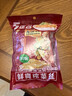 乌江鲜爽榨菜丝 70g*5袋 赠老重庆杂酱炸酱肉酱138g/瓶 实拍图