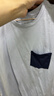 京东京造纯棉睡衣男士夏季短袖短裤套装10A抗菌26新款情侣家居服蓝色L 实拍图