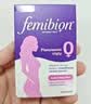 femibion伊维安活性叶酸现货0段1段2段3段孕前备孕早期叶酸孕妇复合维生素 1段4周量 28粒*1盒 含碘 实拍图