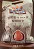三只松鼠榛子量贩袋装酥脆坚果炒货东北特产大颗粒原味坚果零食食品小吃 【量贩袋装】榛子500g*2袋 实拍图